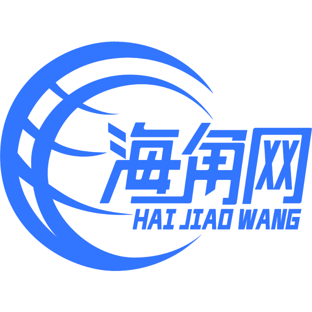 含糊的火